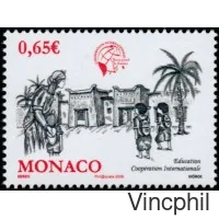 2637/2640 ** Coopération Internationale