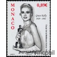 2707 ** Grace Kelly