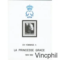 BF 24 ** Hommage à la Princesse Grace