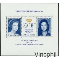 BF 48 ** Fondation Princesse Grace