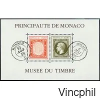 BF 58 ** Musée des timbres
