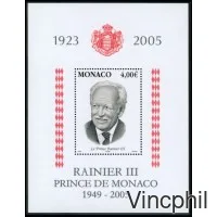 BF 91 ** A la Mémoire du Prince Rainier III