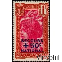 232/233 * Secours National
