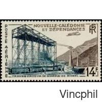 PA 66/72 * Série Courante