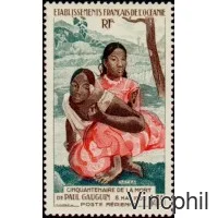 PA 30 * Tableau de Gauguin
