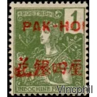 17/33 * Type Grasset