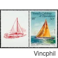 NCE 1987 ** 531/548 + PA 254/256
