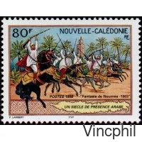 763 ** Présence Arabe