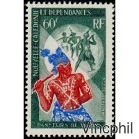 PA 101 ** Danseur