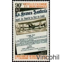 PA 125 ** Vol NCE Australie
