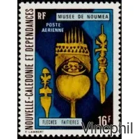 PA 142/143 ** Musée art