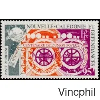 PA 159 ** UPU