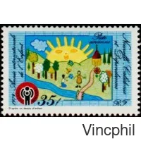PA 194 ** Année de l'Enfant
