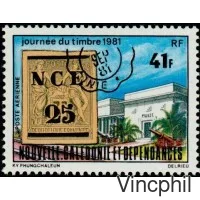 PA 217 ** Journée du Timbre