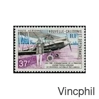 PA 219 ** Liaison Postale Aérienne