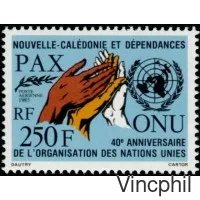 PA 248 ** ONU