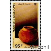 PA 315 ** Poterie