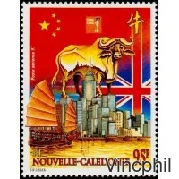 PA 342 ** Hong Kong 97