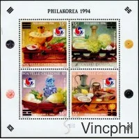 PA 317/320 ** Philakoréa