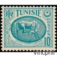 337A/345B * Musée de Carthage