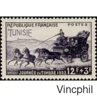 353 * Journée du Timbre 1952