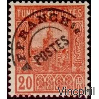 Timbres préoblitérés n° 1/8 *