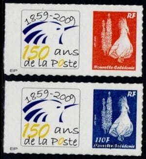 1086A/1087A ** Personnalisés  EIP