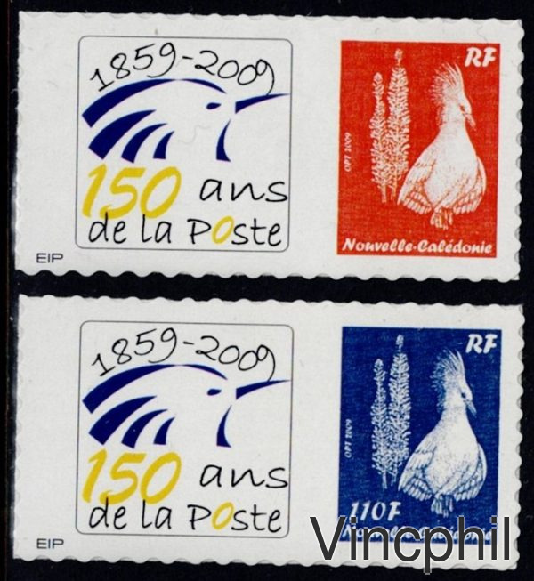 1086A/1087A ** Personnalisés  EIP