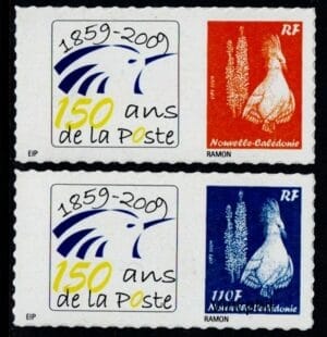 1086/1087 ** Personnalisés  EIP RAMON