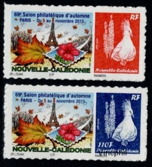 1262/1263a ** Personnalisés TVP Salon d'Automne  110 CFP