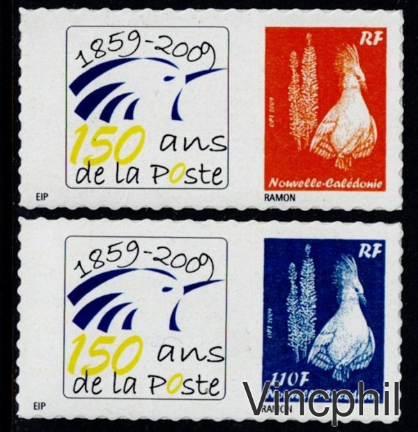 1086/1087 ** Personnalisés  EIP RAMON