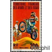 440 ** Moto cross