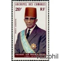 PA 50/51 ** Président SM Cheikk