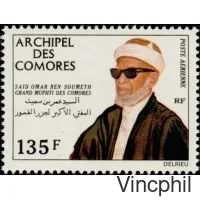 PA 59/60 ** Grand Mufti