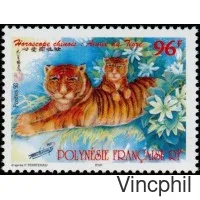 POL 1998 ** 555/577 + BF 23