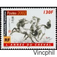 POL 2002 ** 656/681 ** + BF 28