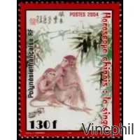 POL 2004 ** 705/737 + BF 30