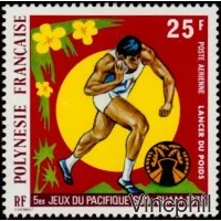 PA 93/95 ** Jeux Sportifs