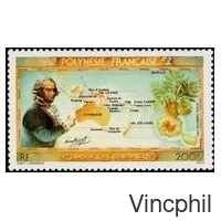 PA 175 ** William Blight