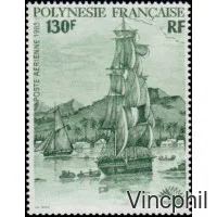 PA 189 ** Roma 85