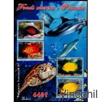BF 31 ** Faune Marine
