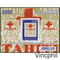 BF 43 Centenaire des timbres Croix Rouge