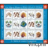 BF 17 ** Salon du Timbres les Algues