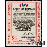 NCE 1965 ** 326/327 + PA 77/83