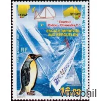 PA 142 ** Escale Voilier