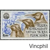 PA 71 ** PhilexFrance
