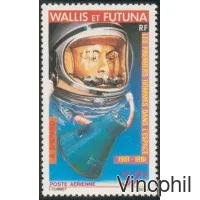 PA 108/109 ** Hommes dans l'Espace