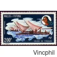 PA 43 ** Pirogue