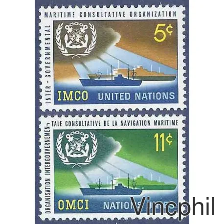 NY 119/120 ** OMCI IMCO