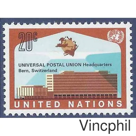 NY 212 ** UPU